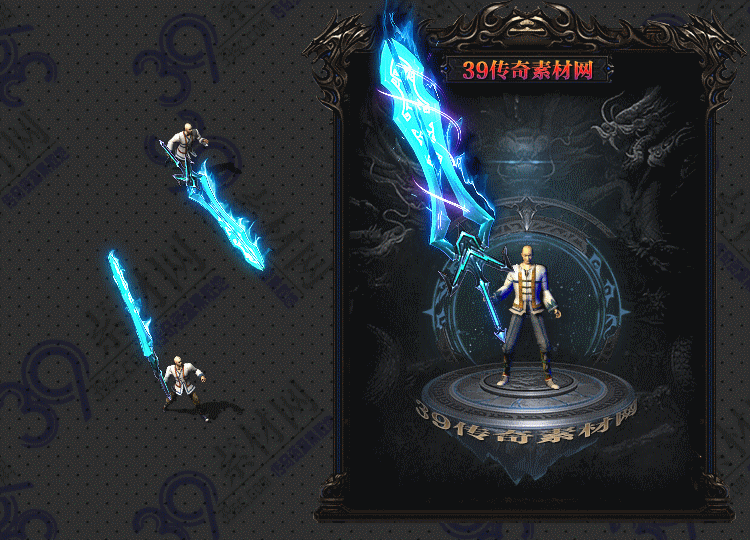 传奇炼苍武器Y001-N25Y8R31-024