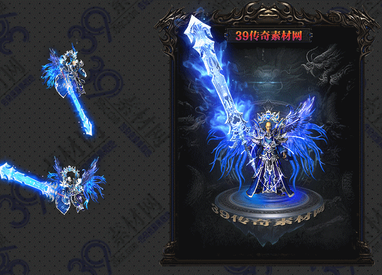传奇沧澜剑甲Y001-N25Y26R29-013