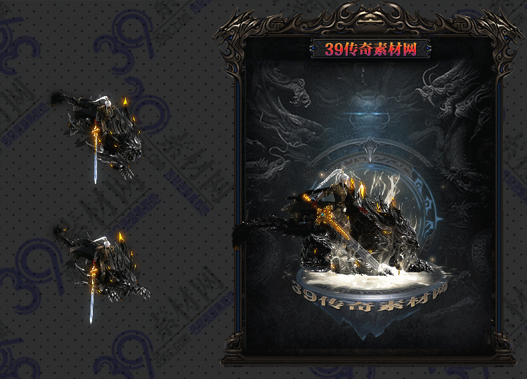 传奇黑兽连体时装Y001-N25Y6R24-026