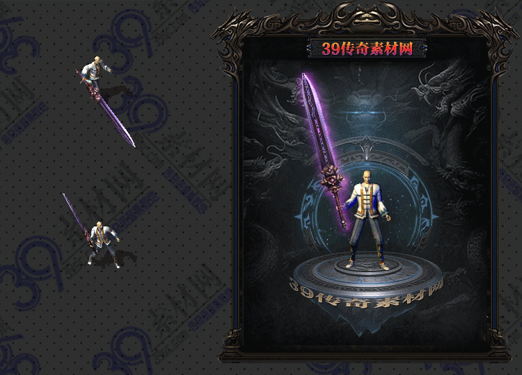 传奇武器Y002-N25Y5R22--WQ--008