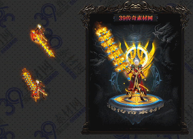 传奇天辉剑甲套Y001-N25Y5R28-020