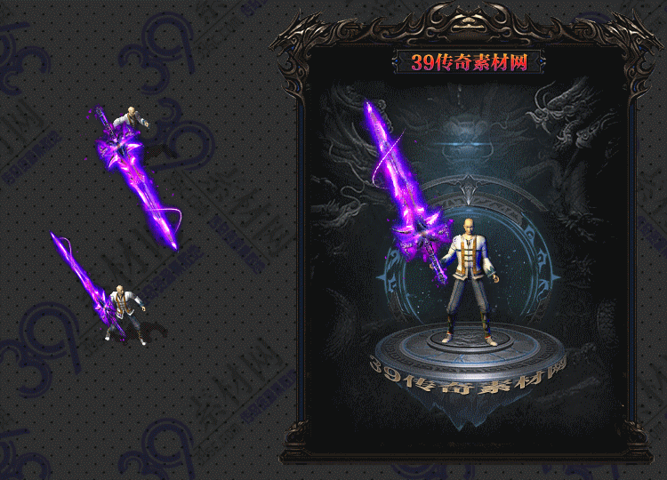 传奇武器Y001-N25Y5R27-021