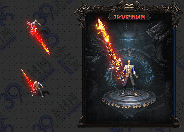 传奇武器Y002-N25Y5R18--WQ--004