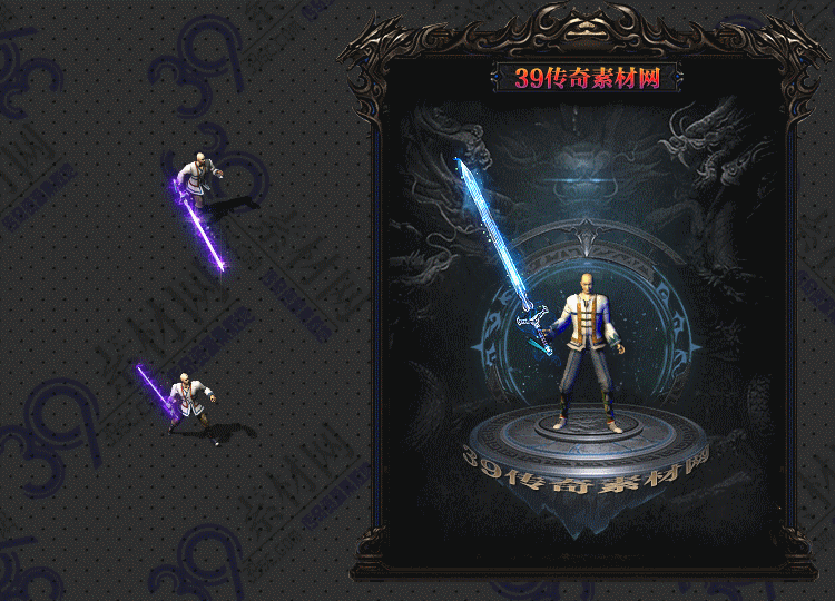 传奇光沧武器Y001-N25Y8R15-036