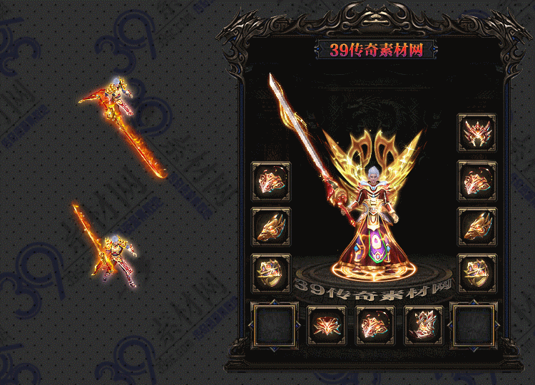 传奇光悦剑甲Y001-N25Y7R26-010