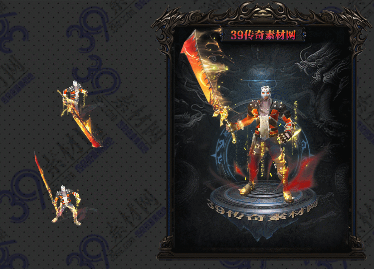 传奇炼魔连体衣服Y001-N25Y7R27-002