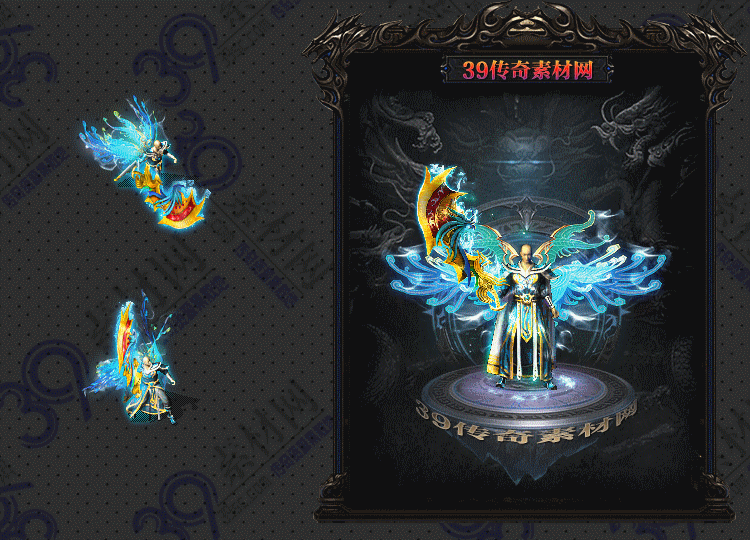 传奇澜翼剑甲Y001-N25Y7R10-008