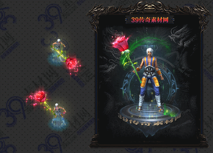 传奇花龙剑甲Y001-N25Y7R2-030
