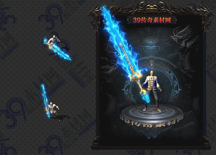 传奇苍玉武器Y001-N25Y8R31-012