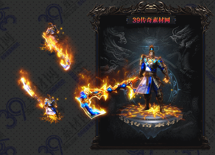 传奇天钩连体时装Y001-N25Y8R5-015