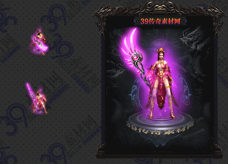 传奇倾世女连体套装Y001-N25Y8R01-026