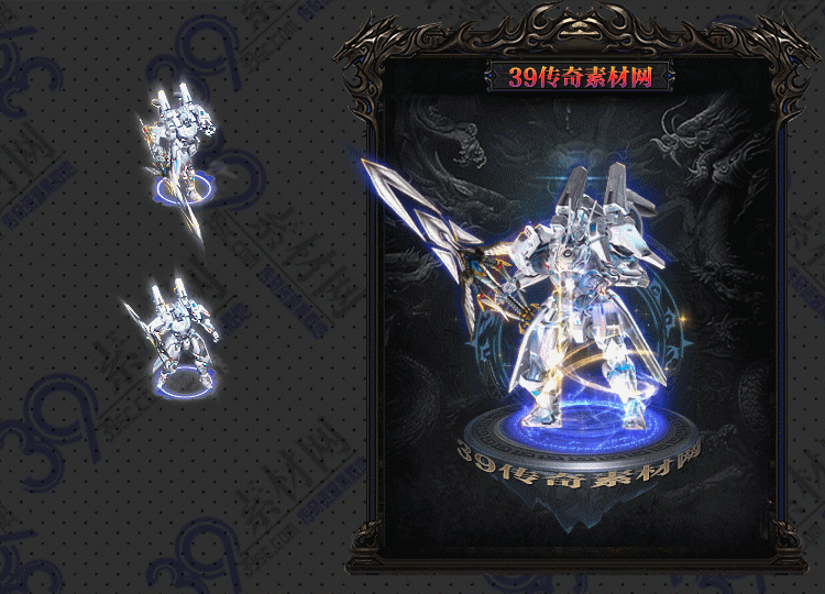 传奇灰白歼灭连体套装Y001-N25Y7R13-020