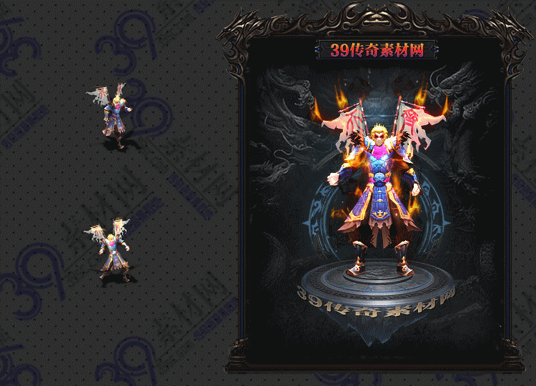传奇齐天衣服Y001-N25Y7R27-003