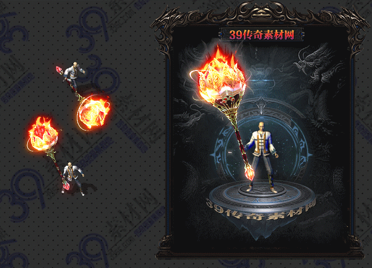 传奇武器Y001-N25Y5R29-020