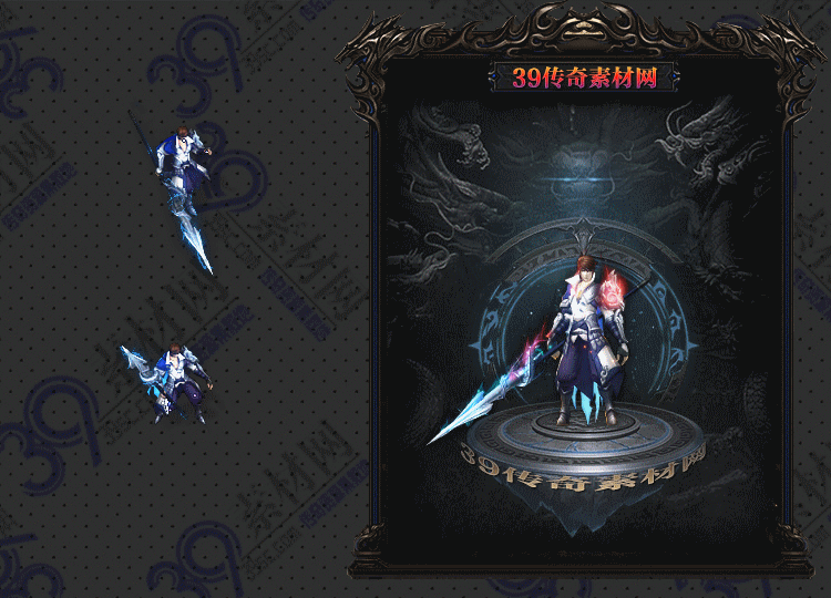 传奇龙胆连体时装Y001-N25Y6R30-032