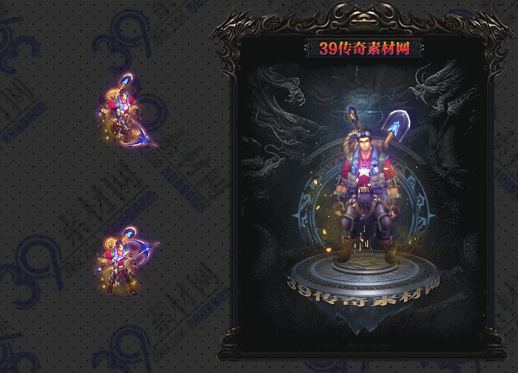 传奇地探连体时装Y001-N25Y8R30-022