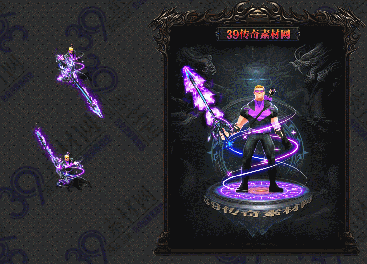 传奇神剑甲Y001-N25Y7R9-010
