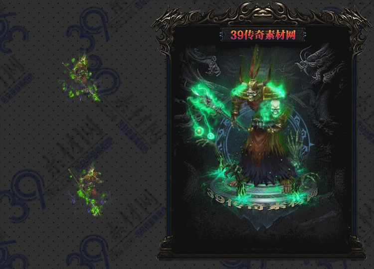 连体时装黑暗法师Y002-N25Y5R12--LTSZ--065