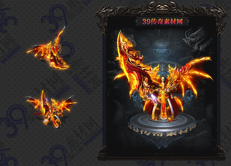 传奇怖魔剑甲Y001-N25Y8R4-017