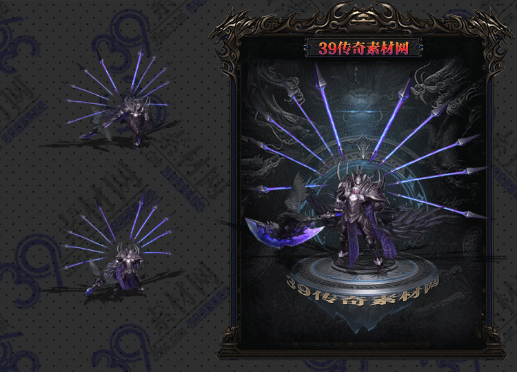 传奇冥枪骑士连体时装Y001-N25Y9R2-003