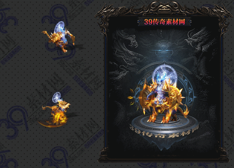 传奇碧水连体时装Y001-N25Y9R2-004