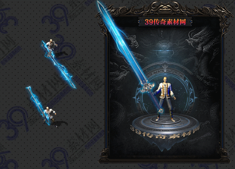 传奇澜魂武器Y001-N25Y8R10-034