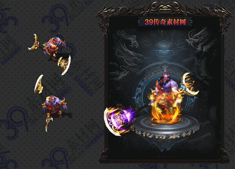 传奇沙小僧连体时装Y001-N25Y6R25-021