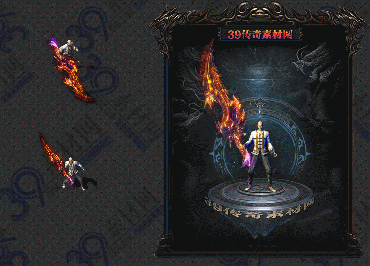 传奇武器Y002-N25Y5R22--WQ--002
