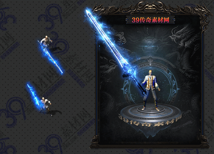 传奇魂沧武器Y001-N25Y8R10-005