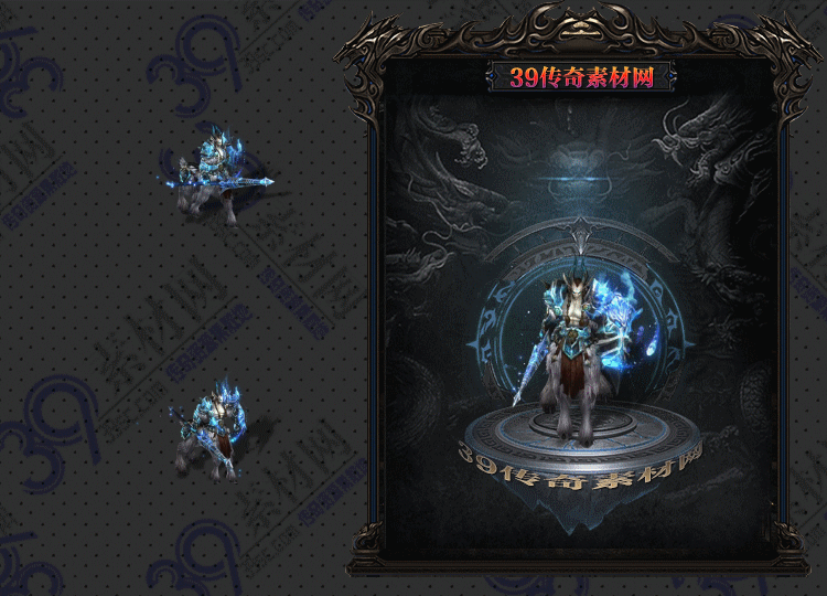 传奇夜人马连体时装Y001-N25Y9R2-012