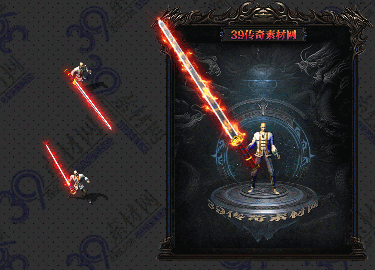 传奇焰魂武器Y001-N25Y8R10-006