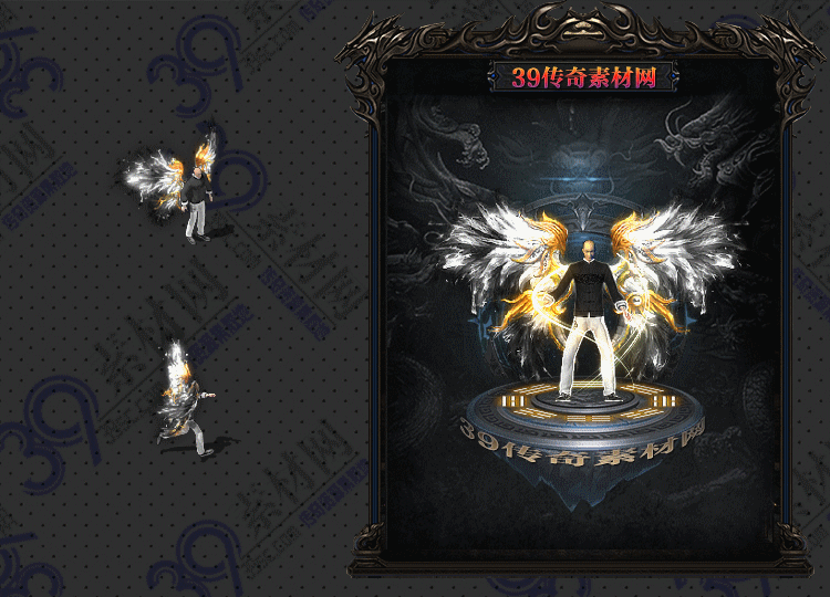 传奇衣服素材Y001-N25Y5R14-030