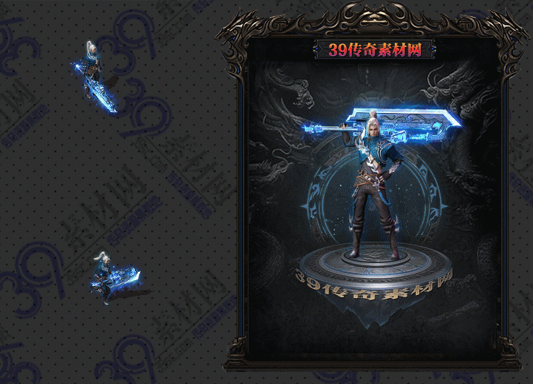 传奇连体时装Y002-N25Y5R12--LTSZ--109