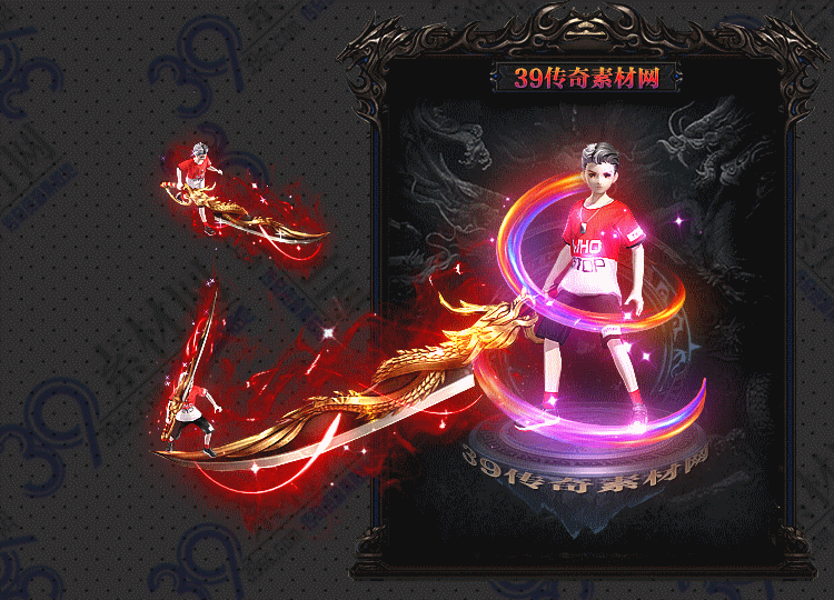 传奇虹阳连体时装Y001-N25Y8R30-019