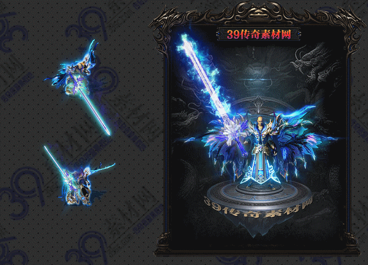 传奇青墨剑甲Y001-N25Y26R29-007