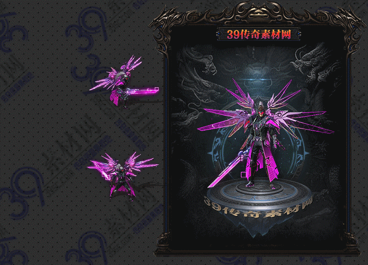 传奇战机连体时装Y001-N25Y7R01-002