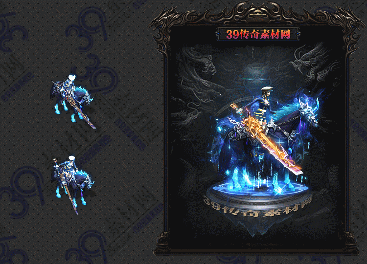 传奇海啸连体衣服Y001-N25Y7R27-021