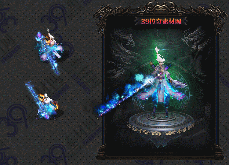 传奇苍越剑甲Y001-N25Y7R21-005