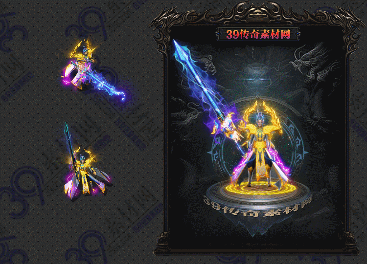 传奇金仙剑甲Y001-N25Y7R7-021