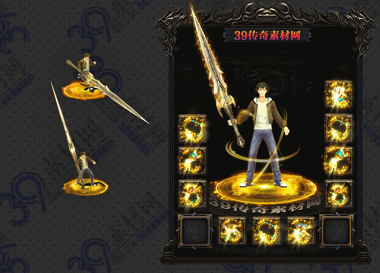 传奇初勇套装Y001-N25Y7R16-002