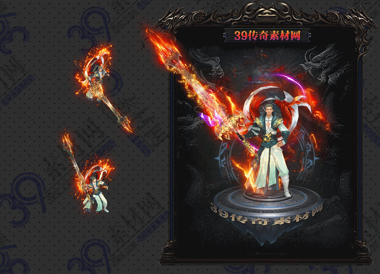 传奇炎璇剑甲Y001-N25Y7R10-019