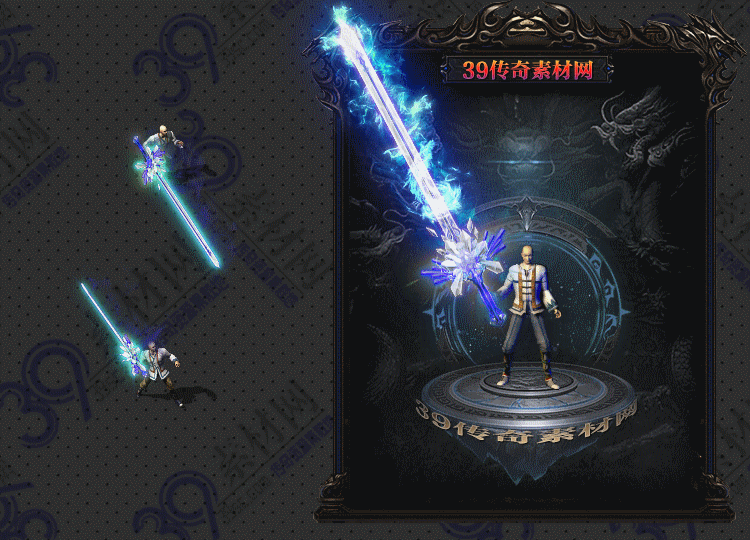 传奇寒芒武器Y001-N25Y8R10-004