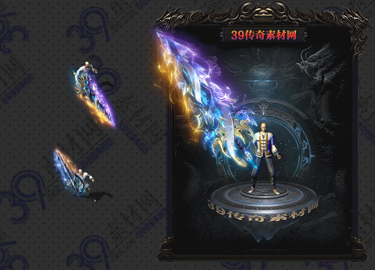 传奇苍幻武器Y001-N25Y8R19-003