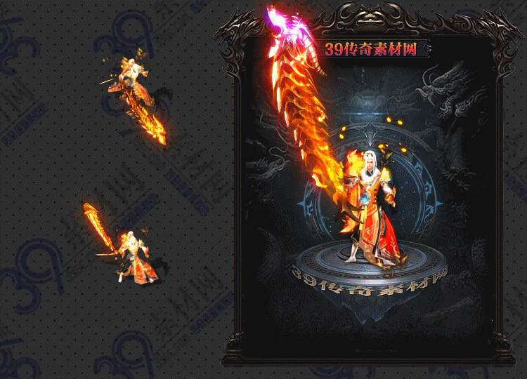龙头斩传奇剑甲Y002-N25Y5R18--JJ--026