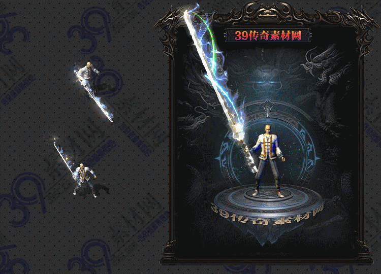 传奇银月武器Y001-N25Y8R11-002