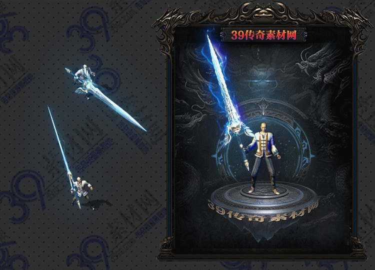 传奇苍云武器Y001-N25Y8R15-018