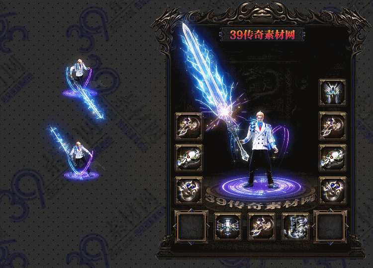 传奇海月套装Y001-N25Y7R27-014