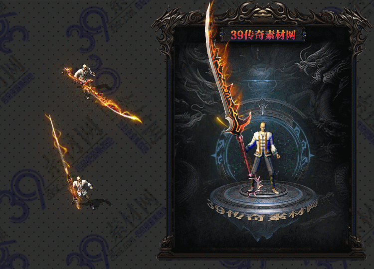 传奇炼魄武器Y001-N25Y8R15-020