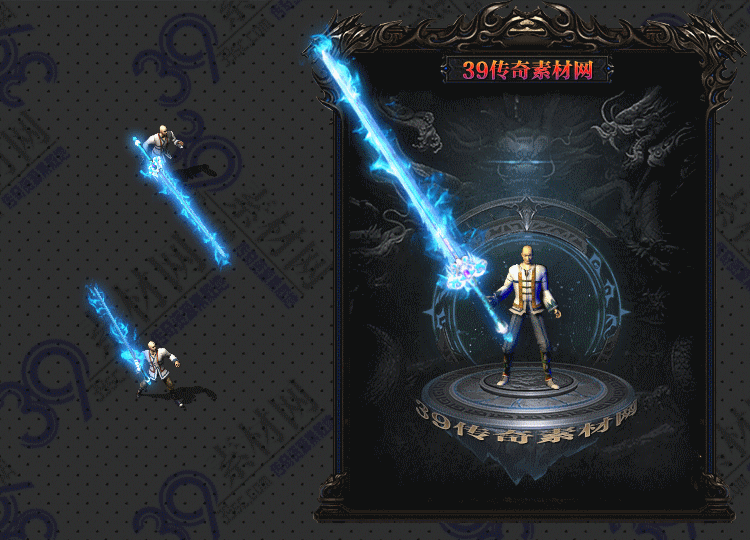 传奇苍雨武器Y001-N25Y8R10-013