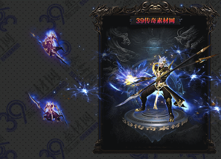 传奇策电连体套装Y001-N25Y7R2-017